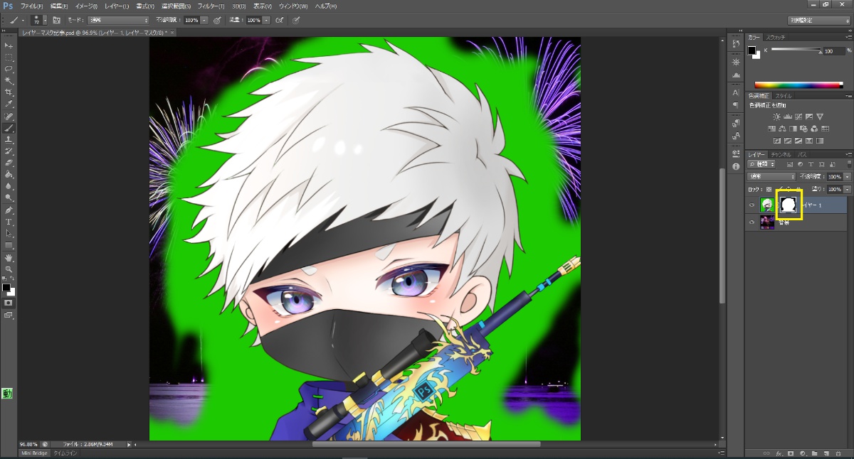 ブラシツールでマスクをかける_忍者のphotoshop使い方攻略本