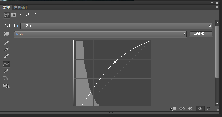 全体的に明るめにする_【忍者Photoshop】初心者のための使い方学習オンライン講座